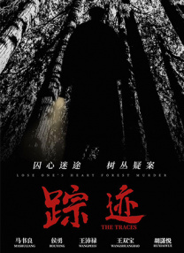 女性朋友