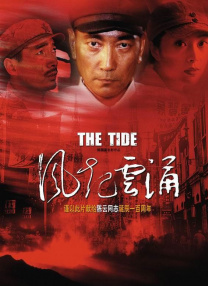 加勒比在线观看欧美一区