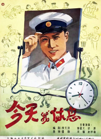 糖心vlog精品一区二区