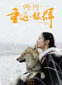 处破女
