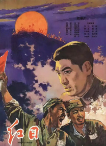 97热久久免费频精品99