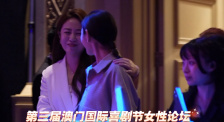 操欧洲美女