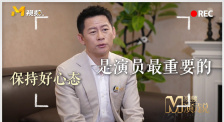 直插下半身