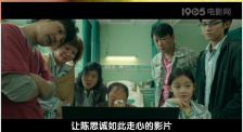 各省市gdp排名