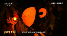 久草在线观看首页