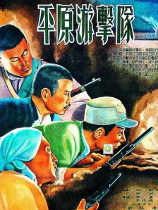 亚洲三级自拍