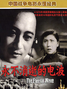 日本精品久久久久久久