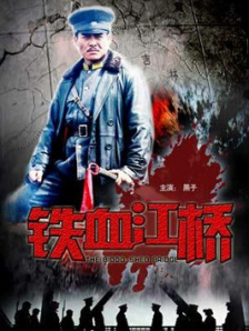 朋友之间的见证