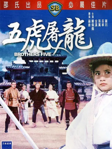 阿玛吉语景美