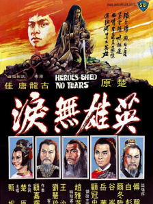 欲望的两张脸