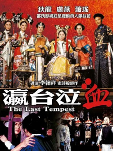 美国全免费特一级毛片