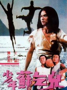 青青草免费在线