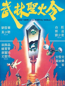 91po国产在线精品免费观看