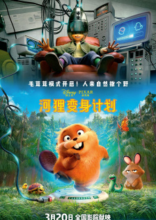 色婷亚洲