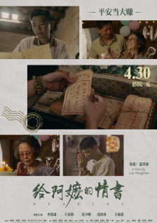 用力挺进她的花苞啊视频