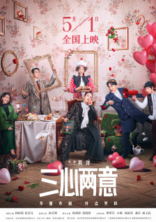 摸屁股亲胸脱内衣内裤作文