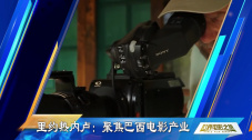 亚洲国产欧美一区