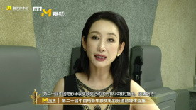 成人综合激情