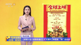 一区二区三区毛片免费