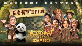 欧美日韩高清在线一区