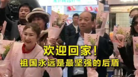 今天的高清视频在线观看免费播放
