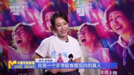 国产美女叼嘿视频免费看