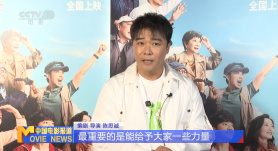 淫荡的妻子：男人的味道