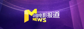 烟花巷