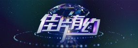 97色综合