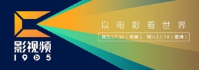 玖玖在线观看