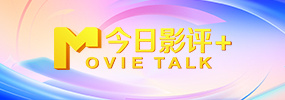 成人a免费视频播放