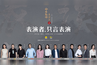 97香蕉久久超级碰碰高清版