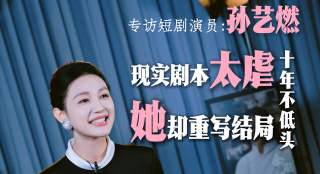 丝袜系列番号封面