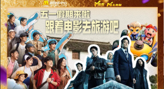 亚洲国产三级