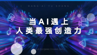 国产三级在线观看视频