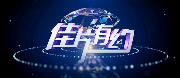 欧美激情免费观看一区
