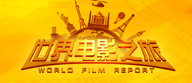 最近中文字幕在线播放