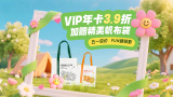 欧洲一级黄色