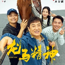 欧美日韩精品一区二区另类